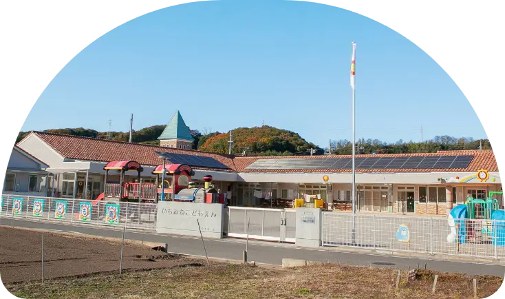 一峰こども園外観写真